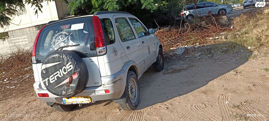 מודעת רכב דייהטסו טריוס