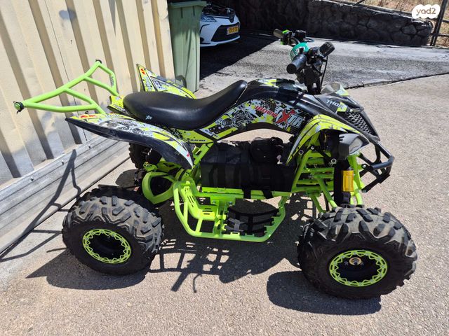 מודעת רכב אחר