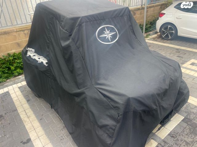 feedItemObj.data.row_1