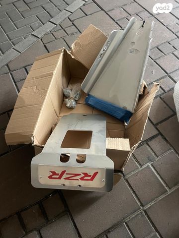 feedItemObj.data.row_1