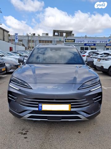 מודעת רכב בי.ווי.די סיל U