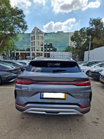 בי.ווי.די סיל U