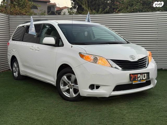 טויוטה סיינה