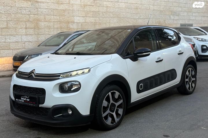 מודעת רכב סיטרואן C3