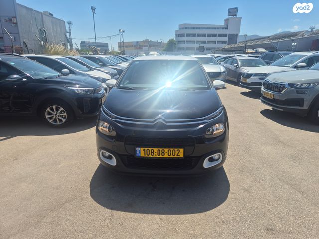 מודעת רכב סיטרואן C3