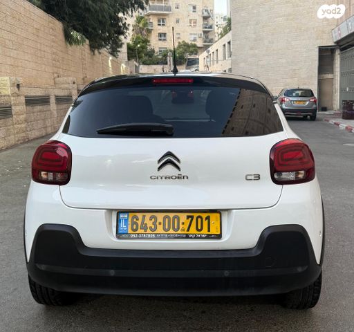 סיטרואן C3