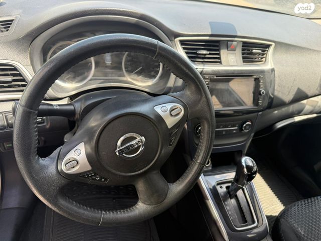 ניסאן סנטרה