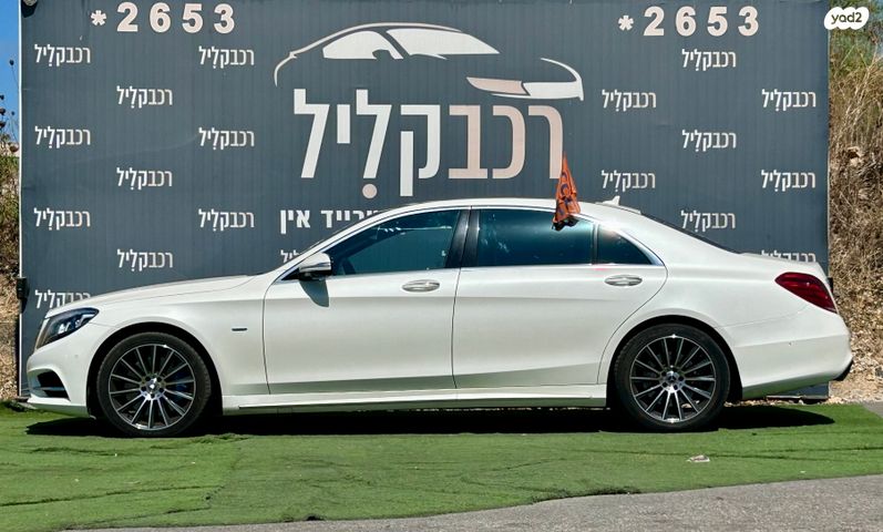 מרצדס-בנץ S-class