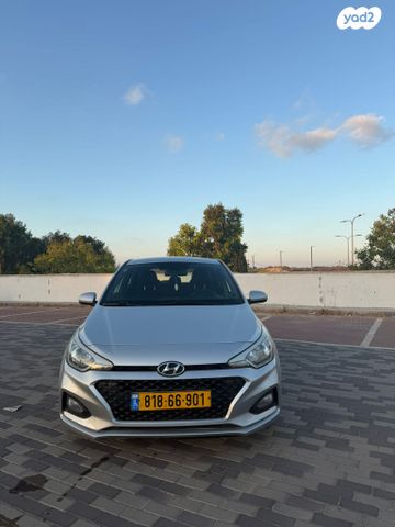 מודעת רכב יונדאי i20