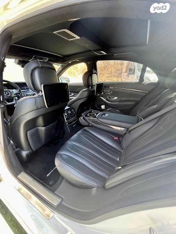 מרצדס-בנץ S-class