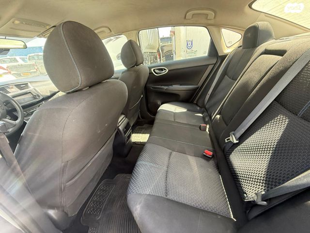 ניסאן סנטרה