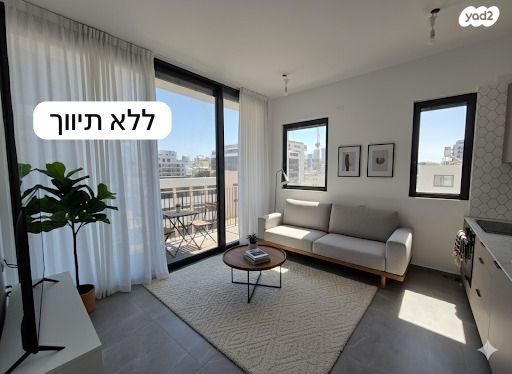 רבנו חננאל 9