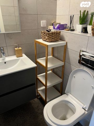 דירה, שלום עליכם 2, אגרובנק, חולון