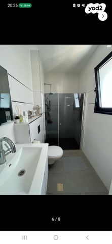 דירה, הצנחנים 20, אריק שרון, נהריה