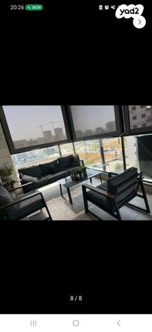 דירה, הצנחנים 20, אריק שרון, נהריה