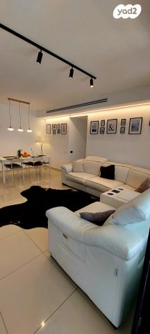 דירה, הצנחנים 20, אריק שרון, נהריה