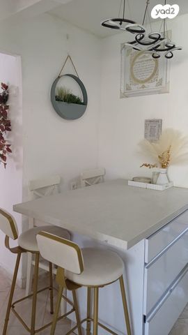 דירה, אבני החושן 4, אבני החושן, מעלה אדומים