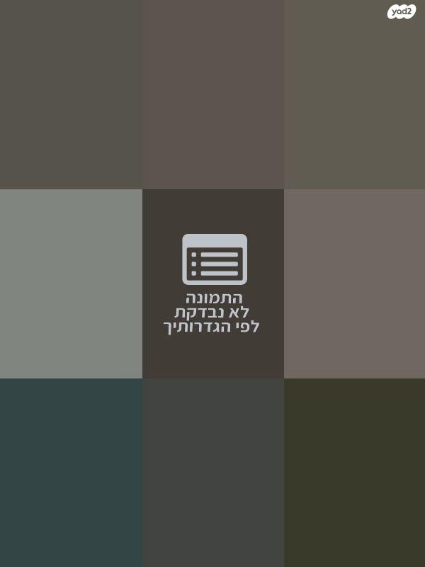 בית פרטי/ קוטג', ברכה, ברכה, ברכה