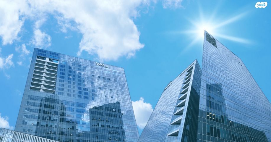 דרך מנחם בגין 150