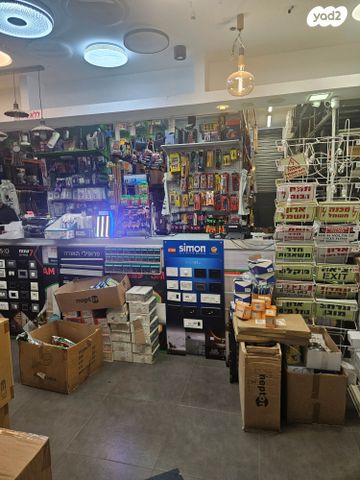 אולמות, דרך קיבוץ גלויות 23, גבעת הרצל, אזור המלאכה יפו, תל אביב יפו