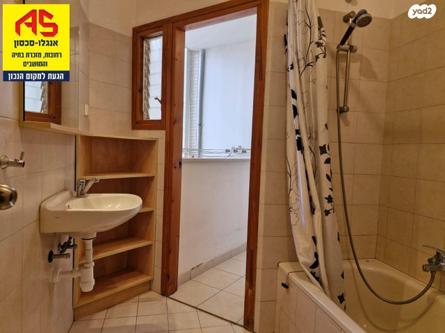 דירה, שדרות גלוסקין, רחובות