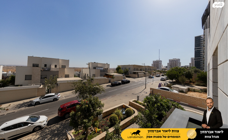 דירה, יוסי בנאי 79, פסגות אפק, ראש העין