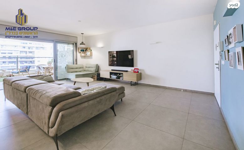 דירה, ראשון לציון