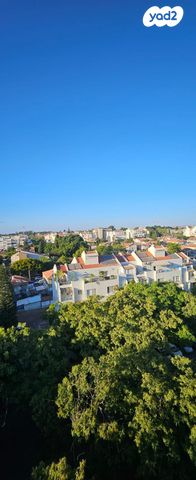 דירה, האשל, דובדבן הכפר, כפר סבא