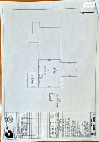 דו משפחתי, יסעור