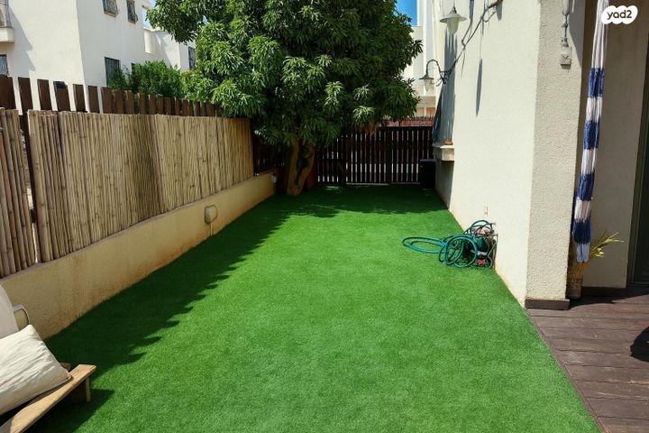 דירת גן, כפר יונה