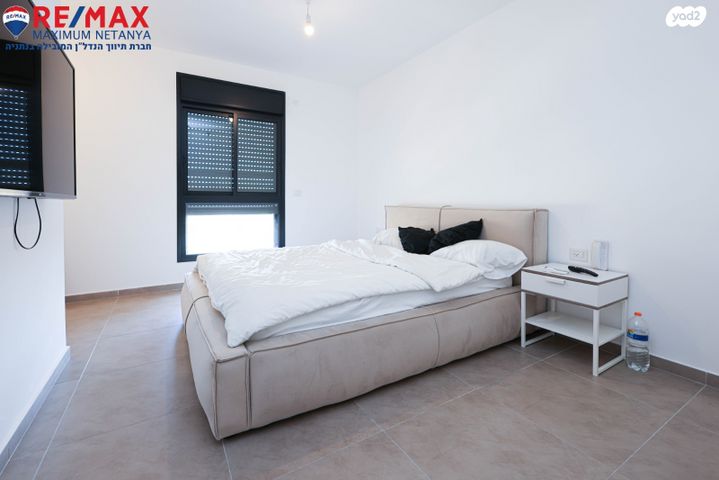 דירה, קרל פופר 5, קרית המדע, נתניה