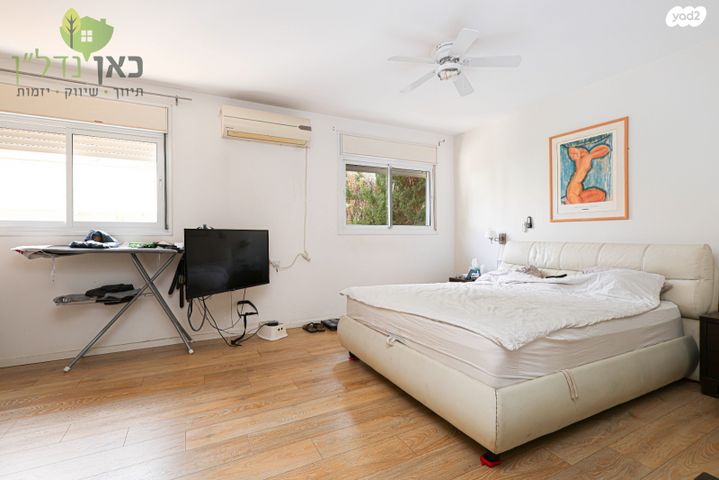 דו משפחתי, בנה ביתך, קדימה צורן