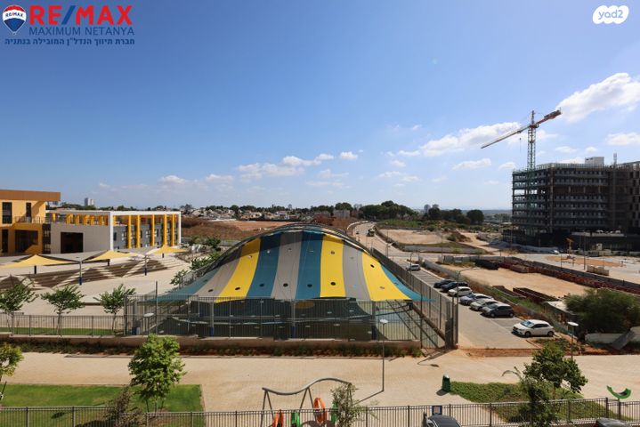 דירה, קרל פופר 5, קרית המדע, נתניה