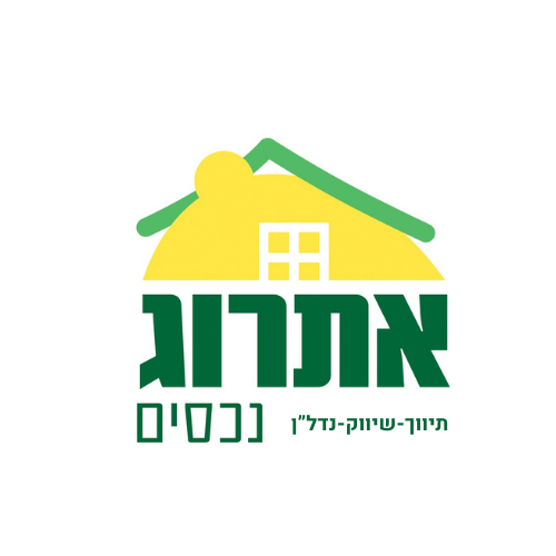 דירה, צור יצחק