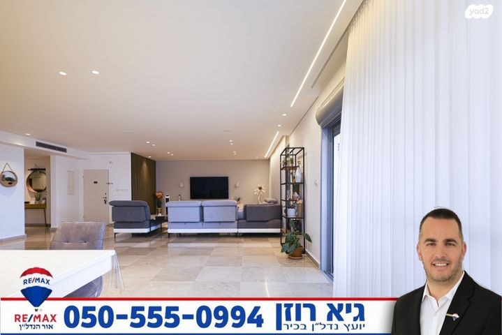 גג/ פנטהאוז, מנגו, רובע ט"ז, אשדוד