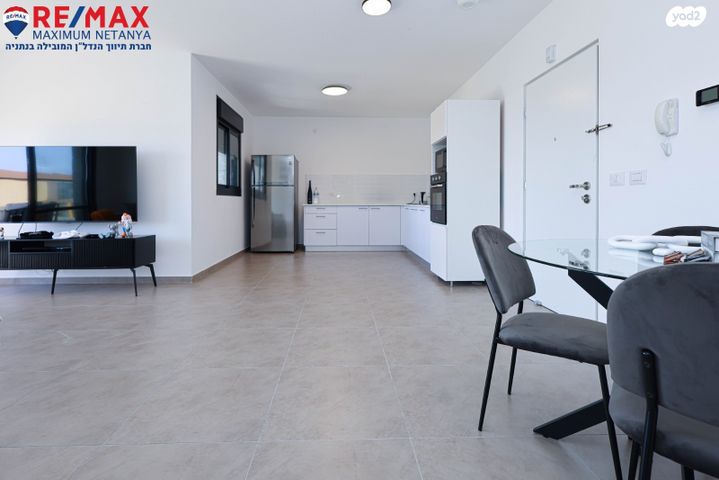 דירה, קרל פופר 5, קרית המדע, נתניה