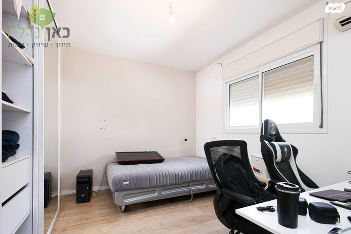 דו משפחתי, בנה ביתך, קדימה צורן