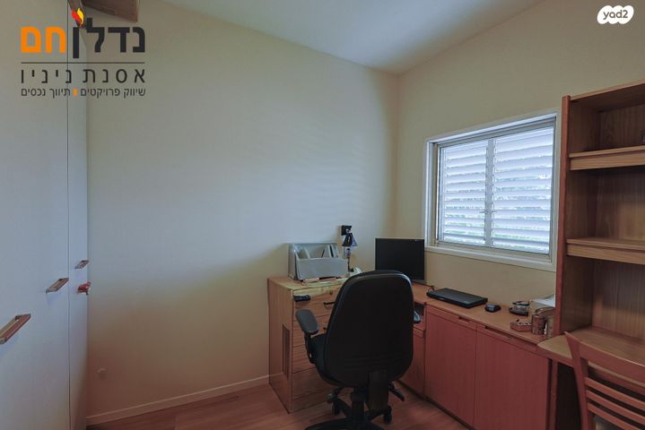 דירה, גולן, רמת השרון