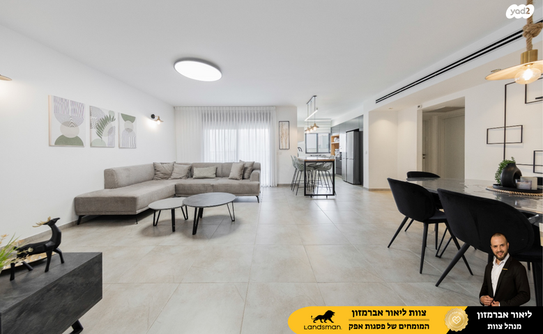 יוסי בנאי 79