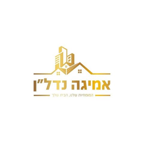 שדרות אברהם 