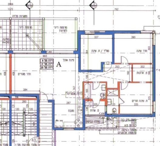 דירה, שביל הזהב, 2008, רעננה