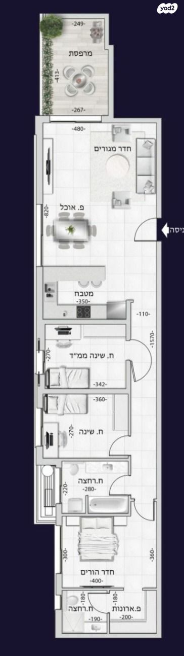 דירה, ארלוזורוב, מרכז העיר, קרית אתא