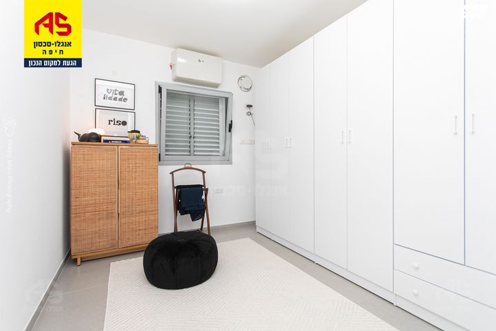 דירה, חביבה רייק, רמות רמז, חיפה