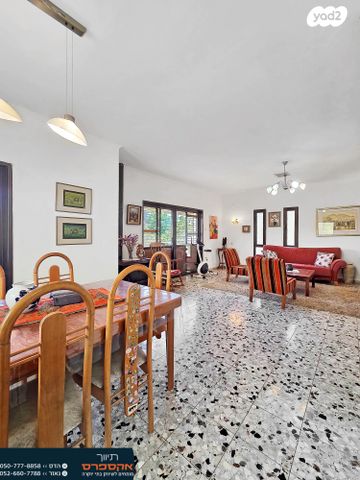 בית פרטי/ קוטג'