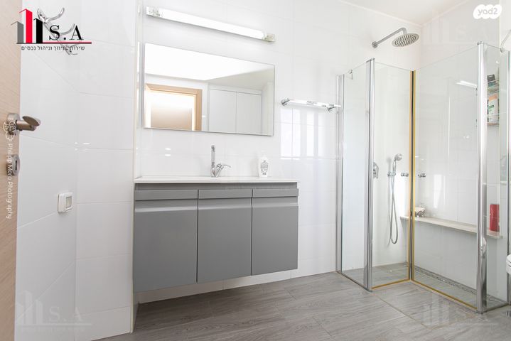 דירה, ארתור הנטקה, אחוזה, חיפה