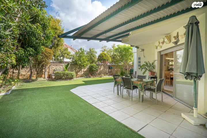 גרין פארק שיכון עובדים