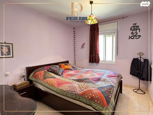 דירת גן, אריה אלטמן, פסגת זאב, ירושלים