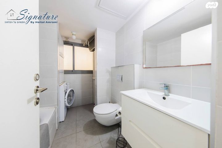 דירה, החשמונאים, שכונת חשמונאים, מרכז העיר א, רמת גן