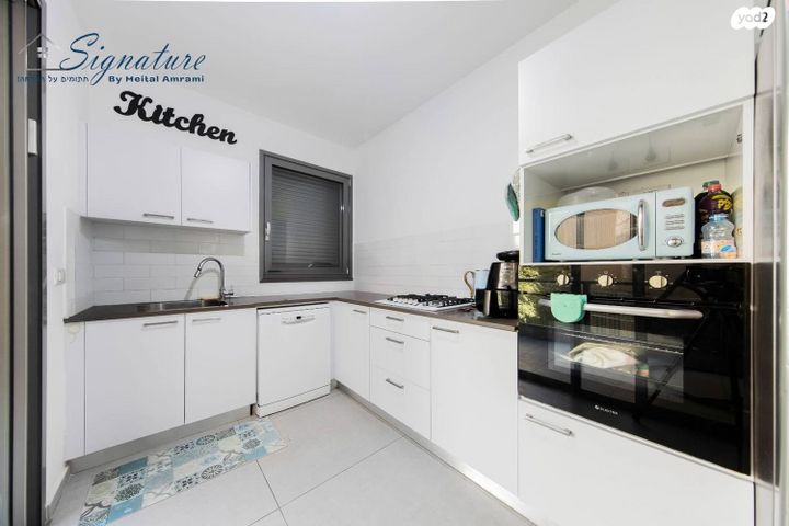 דירה, החשמונאים, שכונת חשמונאים, מרכז העיר א, רמת גן