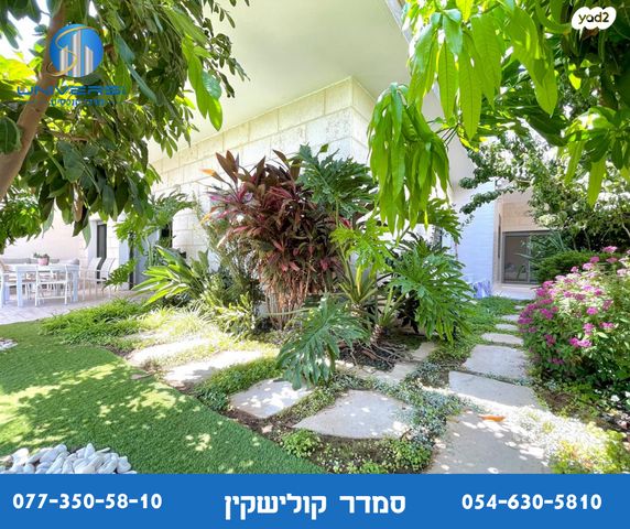 דירת גן, חרמון, כרמיאל